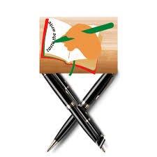 Aiwadikat Logo